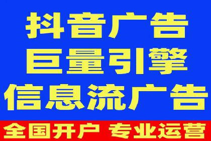 百度信息流广告案例：揭秘高效传播秘诀