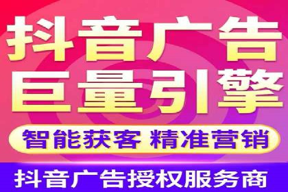 百度竞价广告托管运营的创意策略与成功案例